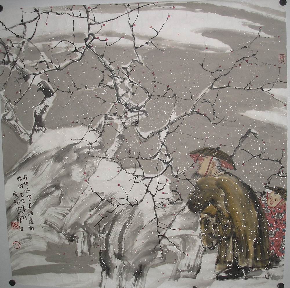 李学明-20097475568100