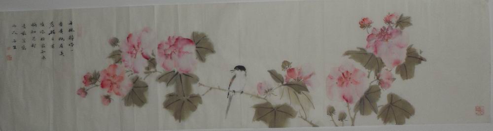 周午生-201110548531590