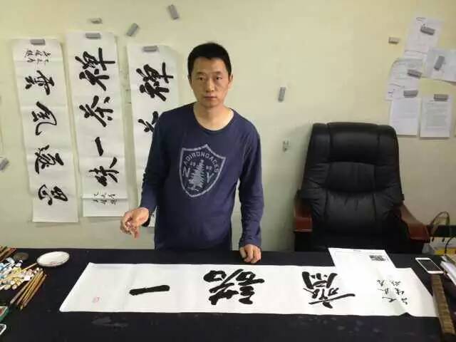 周午生-201592268961260