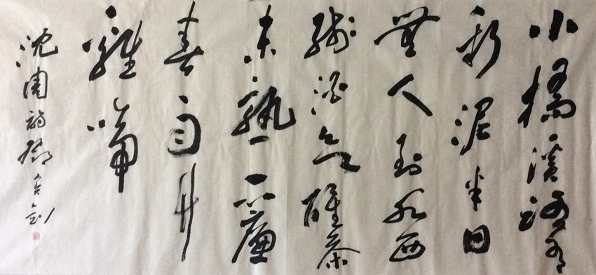 邓宝剑-201622440465380