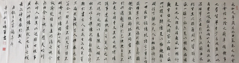 杨军-201892273779310