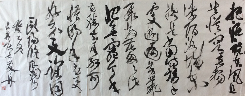 朱友舟-201622438755360