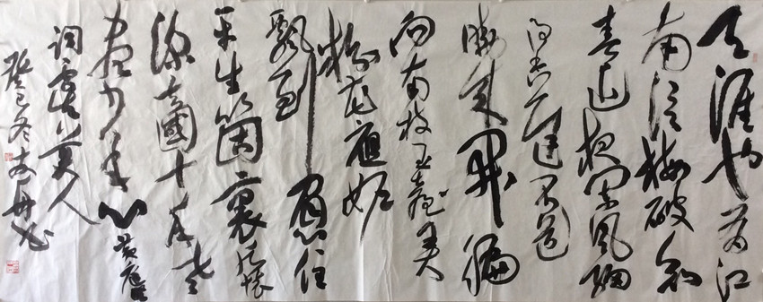 朱友舟-201622438901420