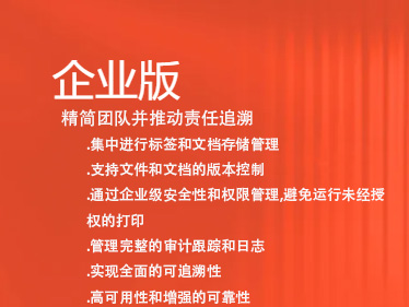 格兰仕