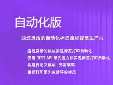 美的
