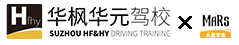 logoHFHYMARSblack