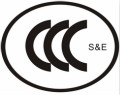 CCC强制性产品认证咨询