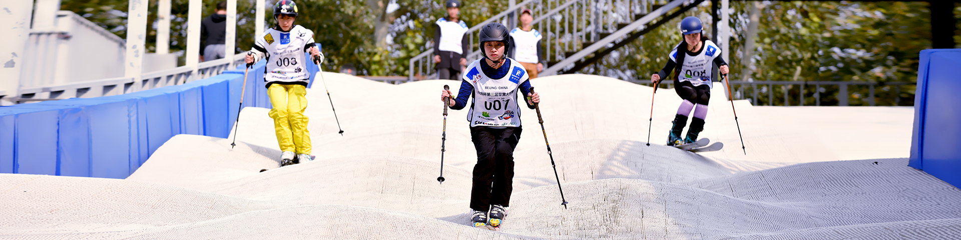 极限运动设施-3