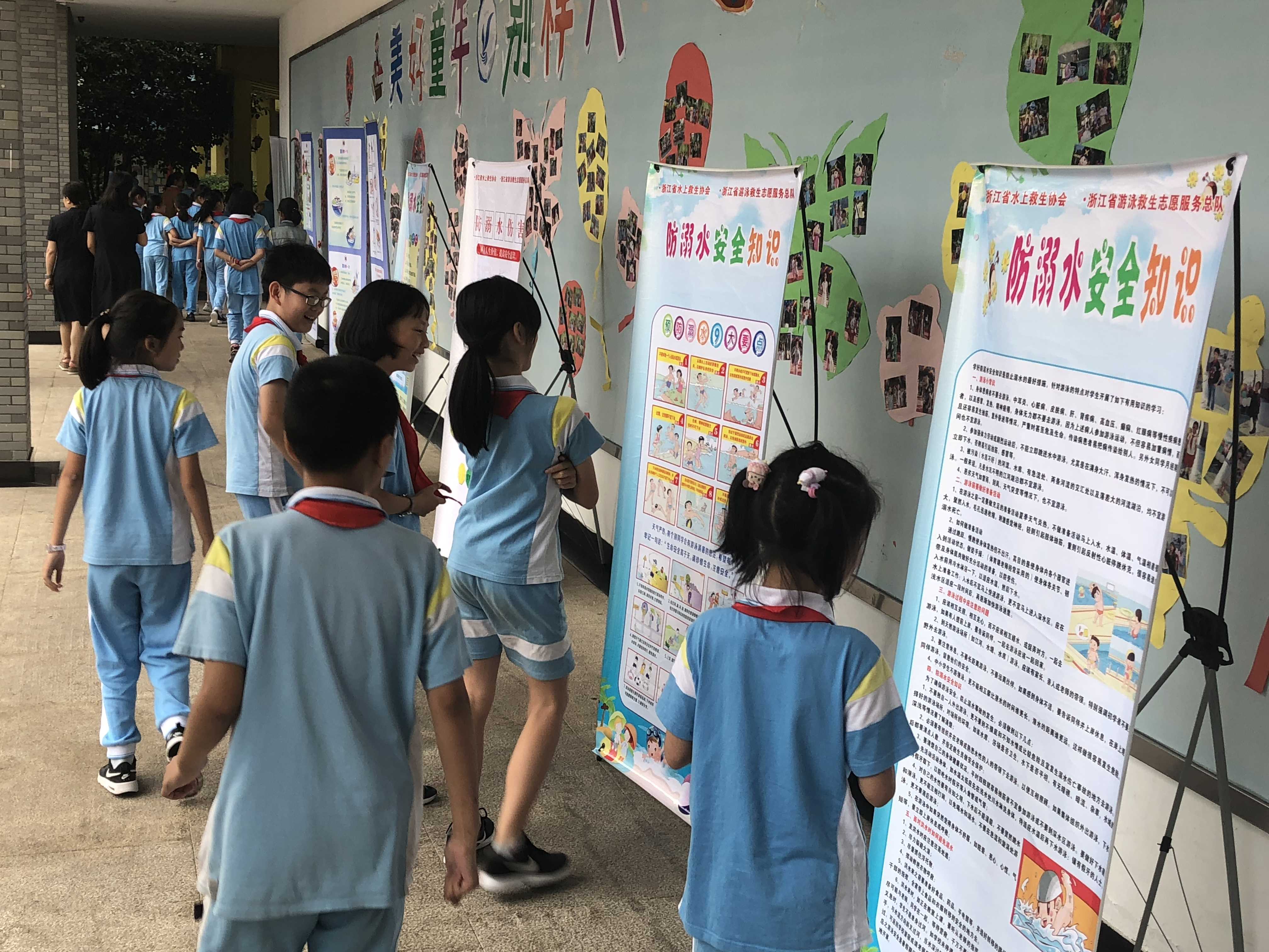 微信图片_20180623061839