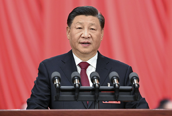 习近平在中国共产党第二十次全国代表大会上的报告