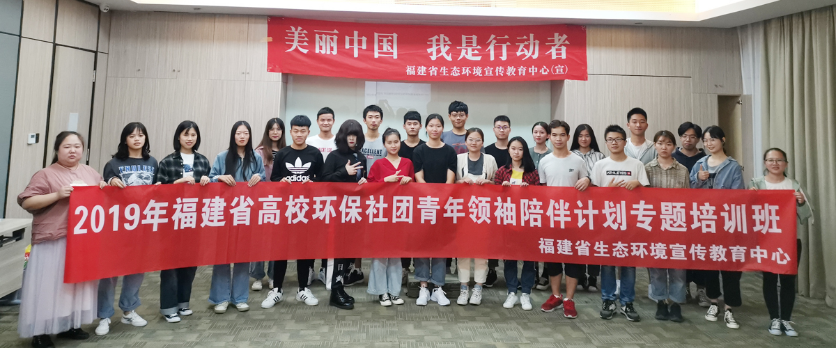 微信图片_20191104164429