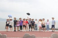 null645e2000991cefb3