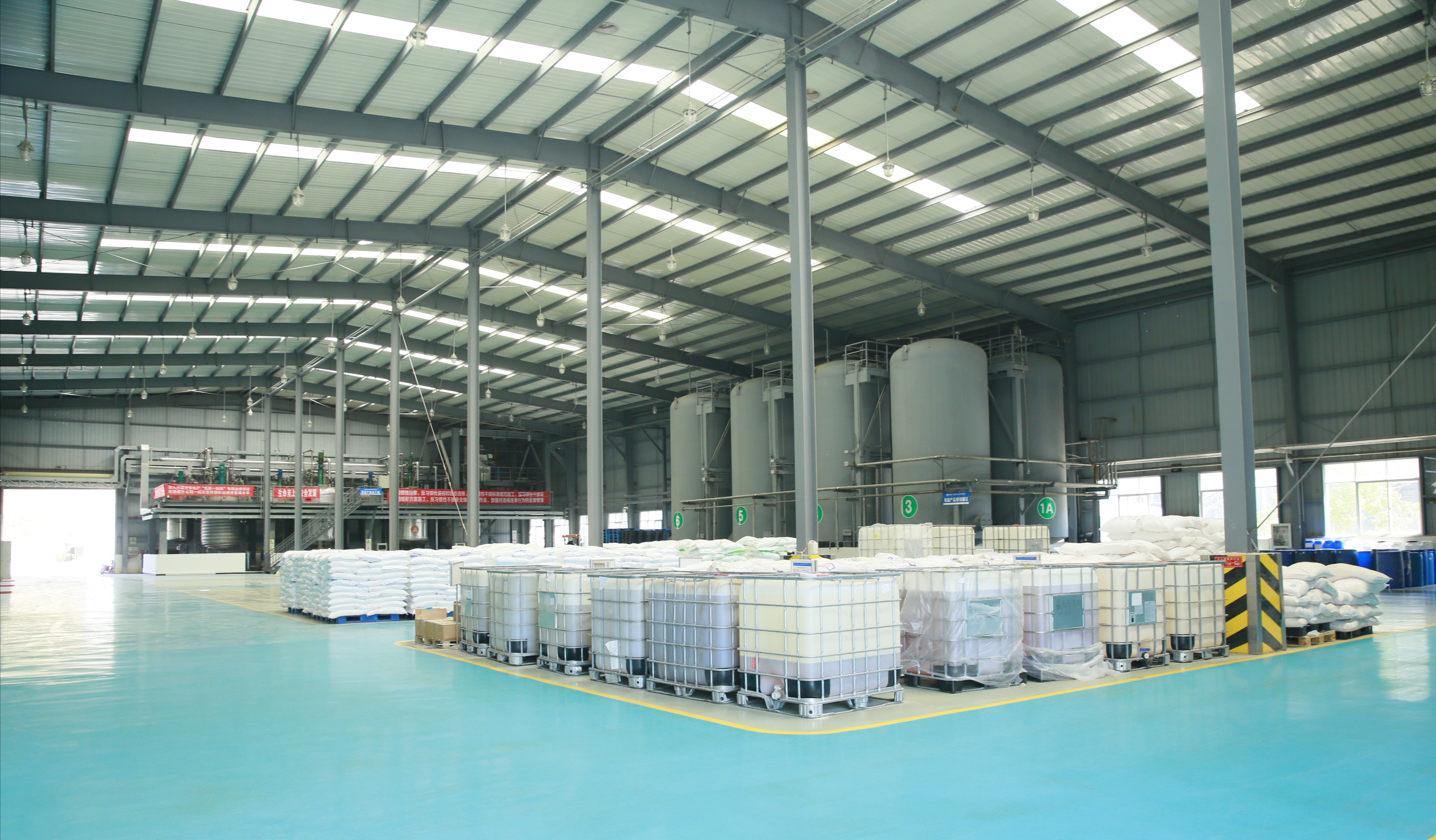 附件1.高分子生产厂房