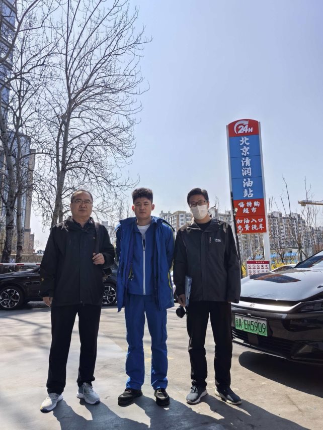 微信图片_20260409133852_263_83