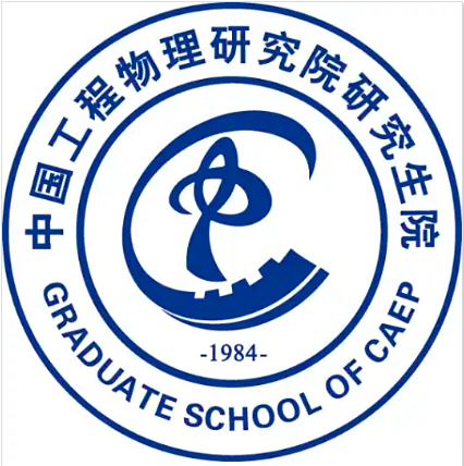 云丰中标中物院成都中心知识管理咨询及AI大模型训练数字化项目
