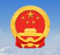 热烈祝贺云丰通过四川省经济和信息化厅“四川省‘专精特新’中小企业”认定