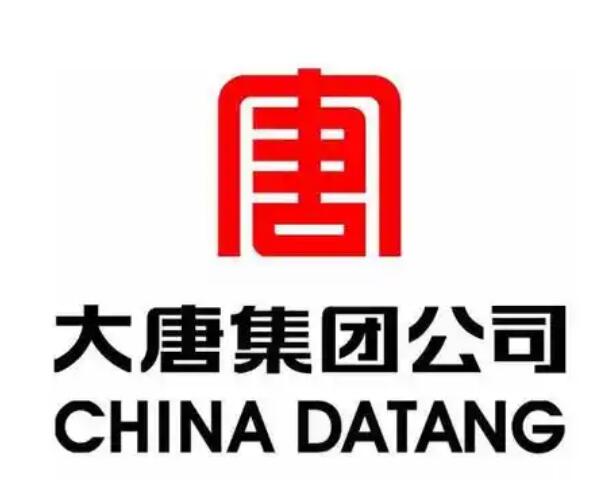 云丰中标西藏公司风电项目档案验收项目