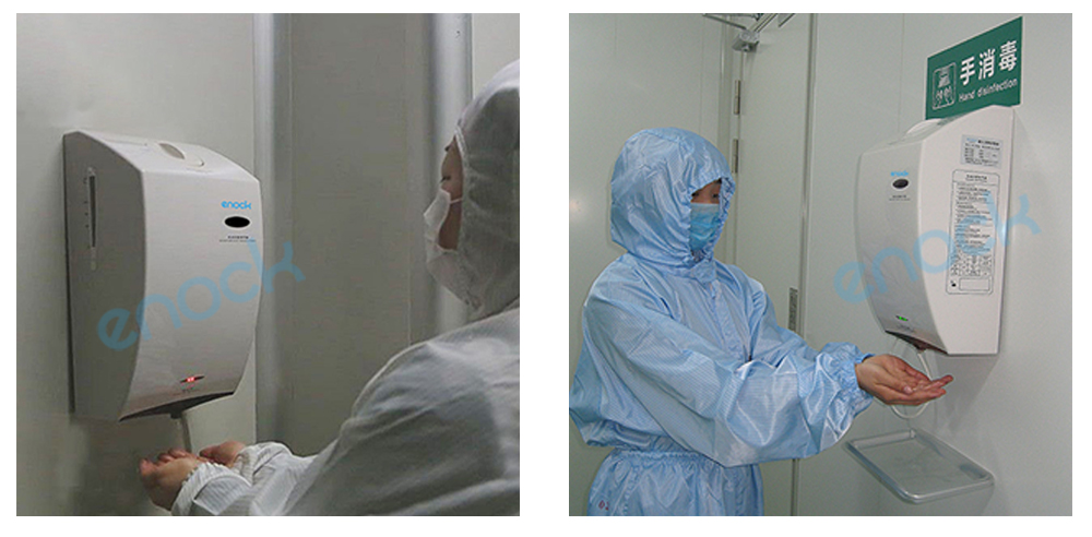 高雾化感应手消毒器	