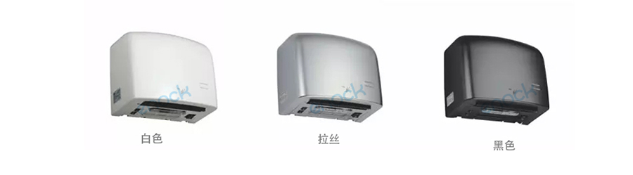 大出风口烘手机颜色