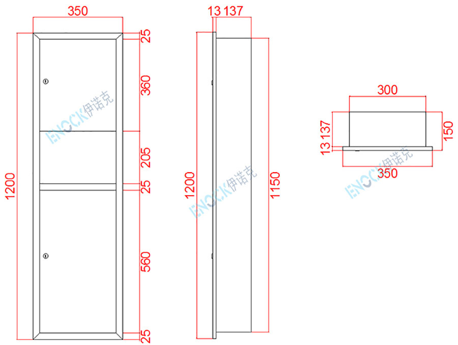 二合一擦手纸架