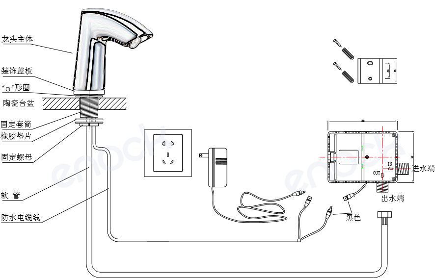 ENOCK伊诺克智能感应水龙头 公共卫生间解决方案 光纤式感应抗干扰部件名称图