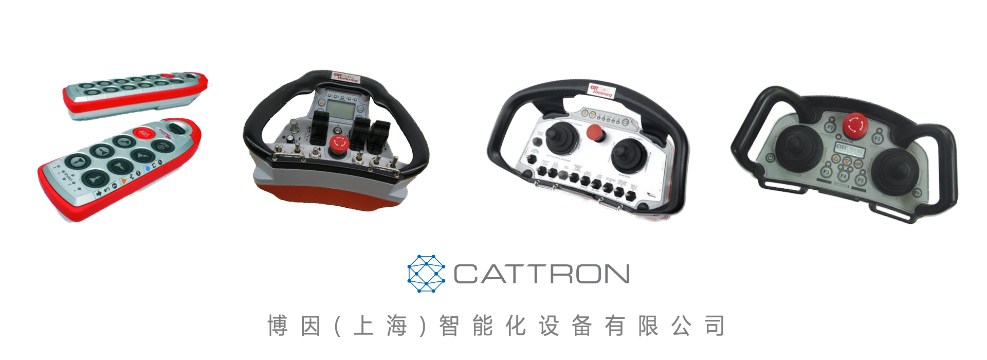产品图白底