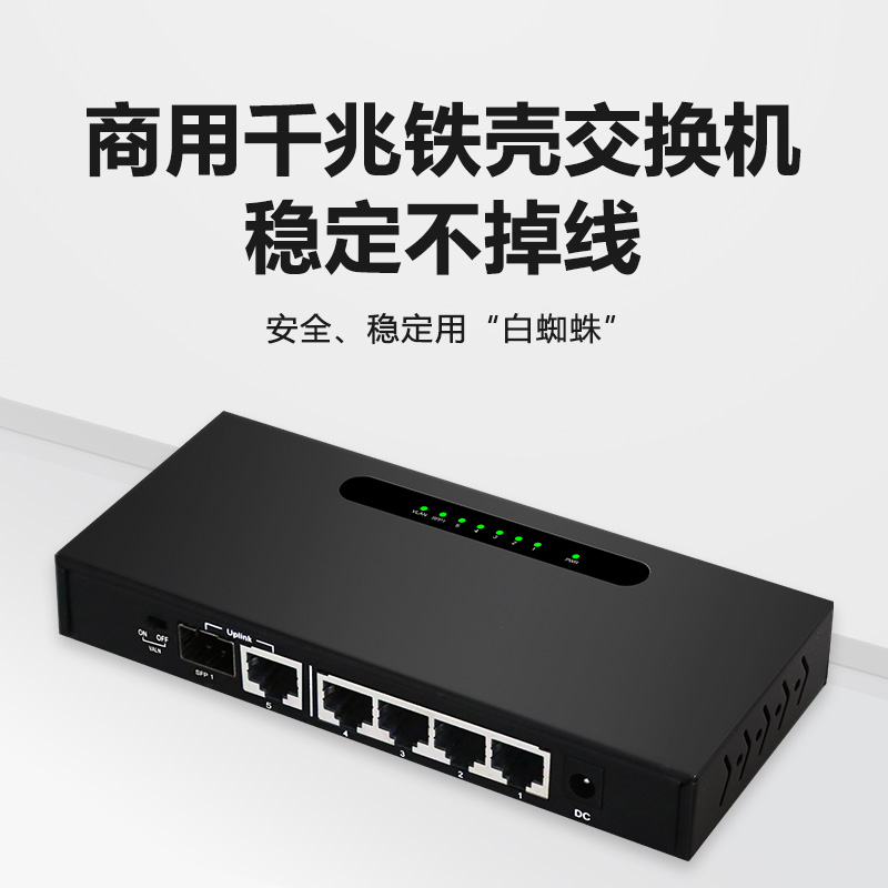 TXE236-v4
