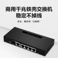 TXE236-v4