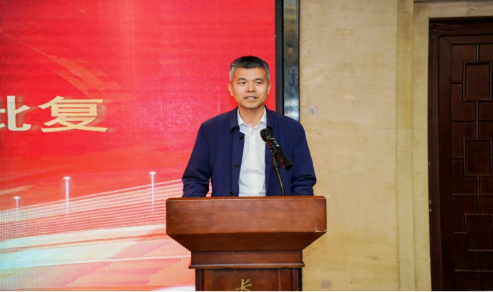 吉林省拍卖行业协会六届二次会员大会圆满召开