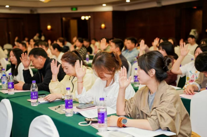 吉林省拍卖行业协会六届二次会员大会圆满召开