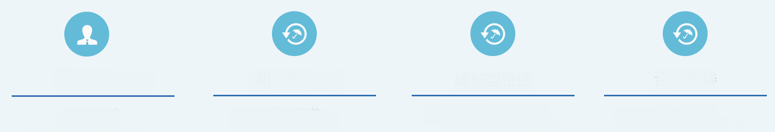 微信图片_20200304145050