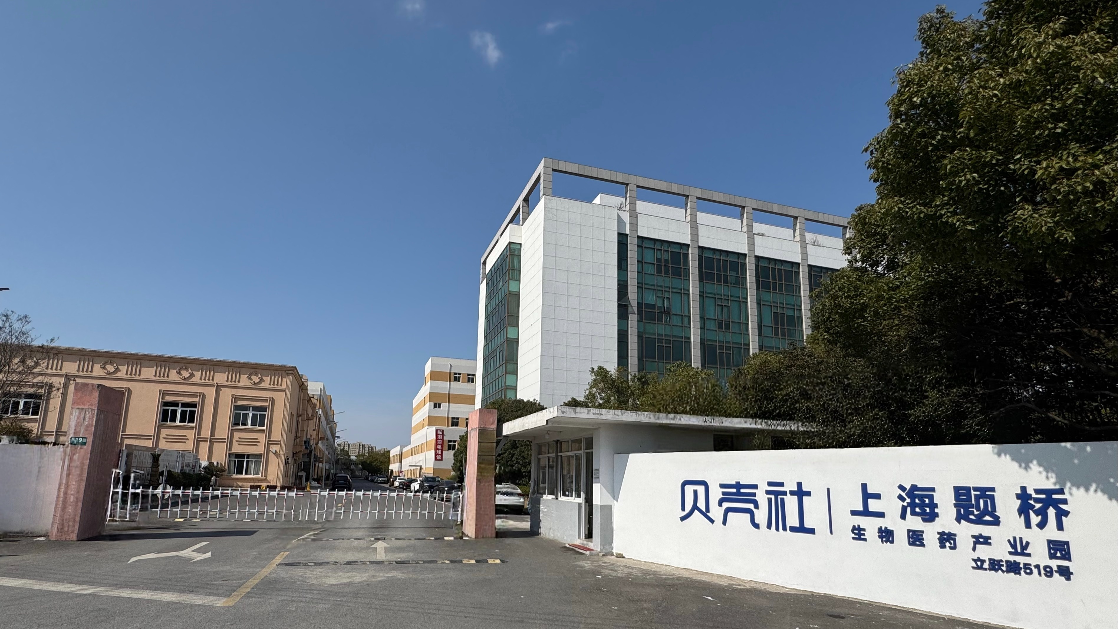 23a08de4d61649ee9e208fd4bf62e408