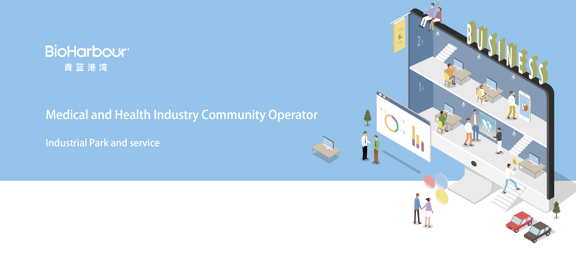 微信图片_20200305131218