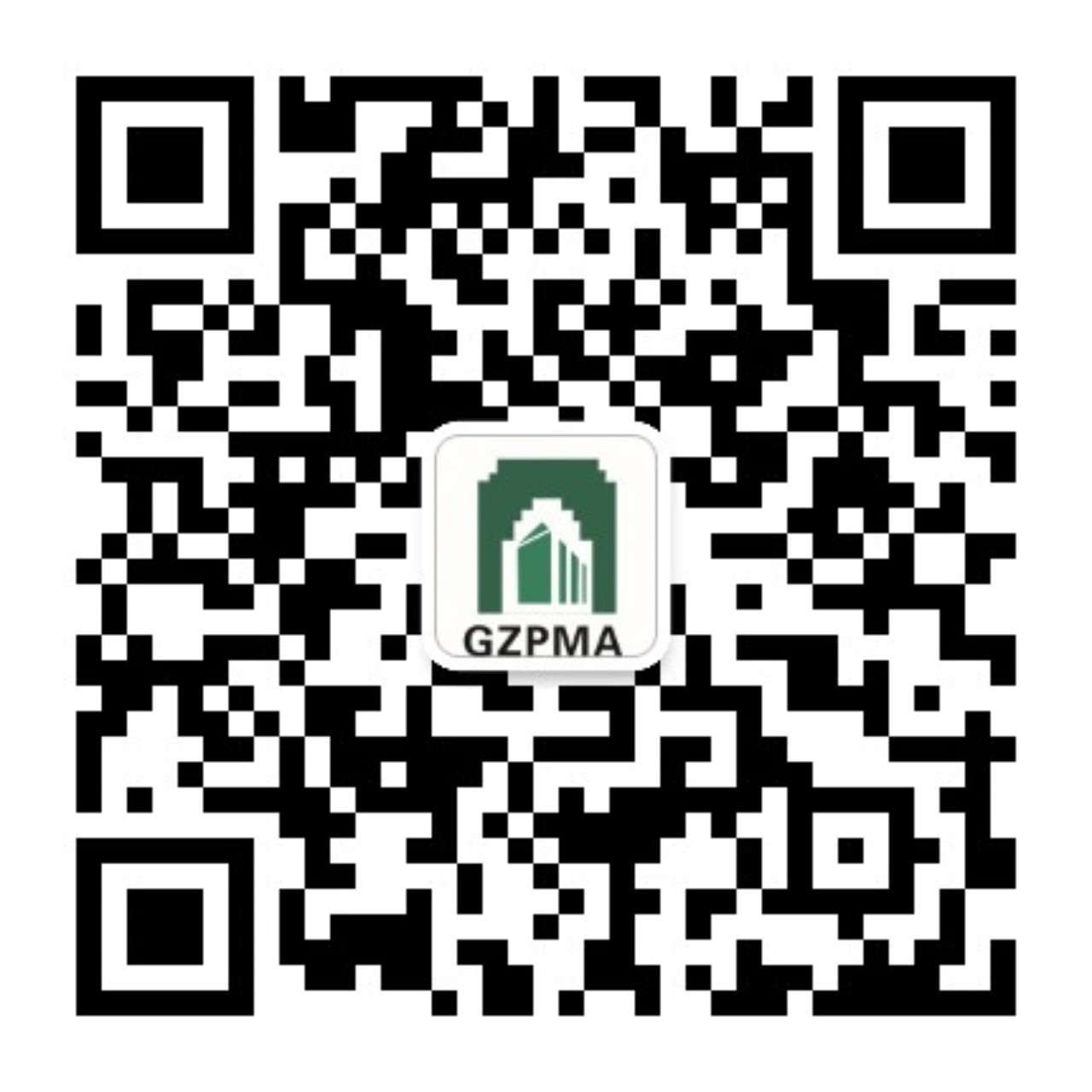 欢迎关注广州市物业管理行业协会微信公众号2015.12.11