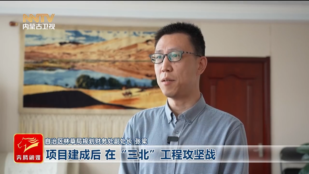 视频截图