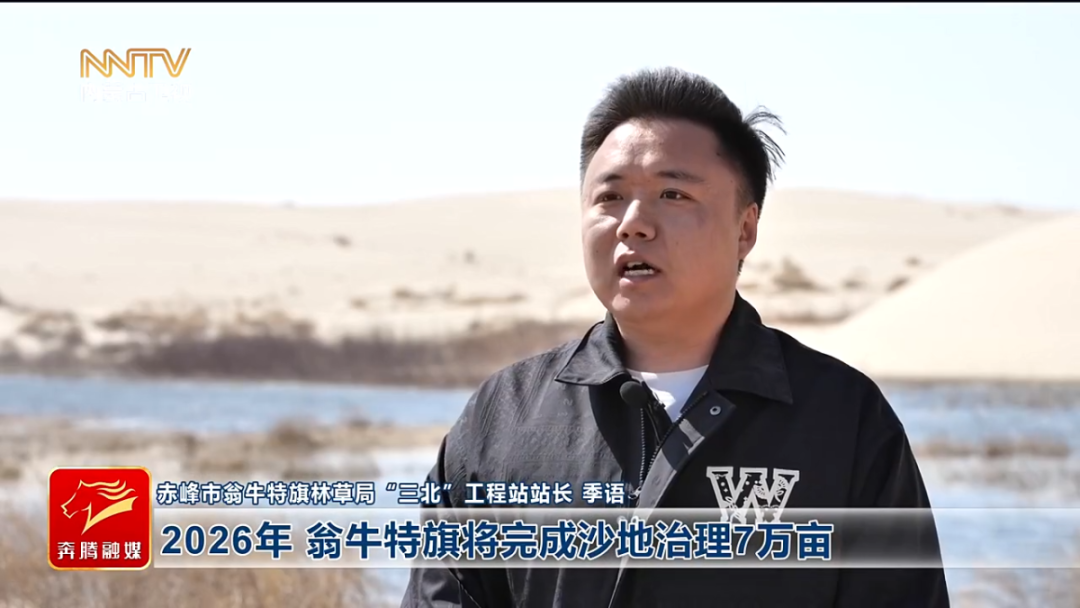 视频截图