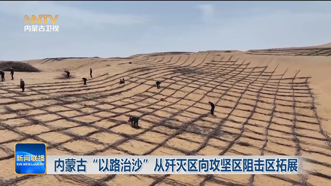 视频截图