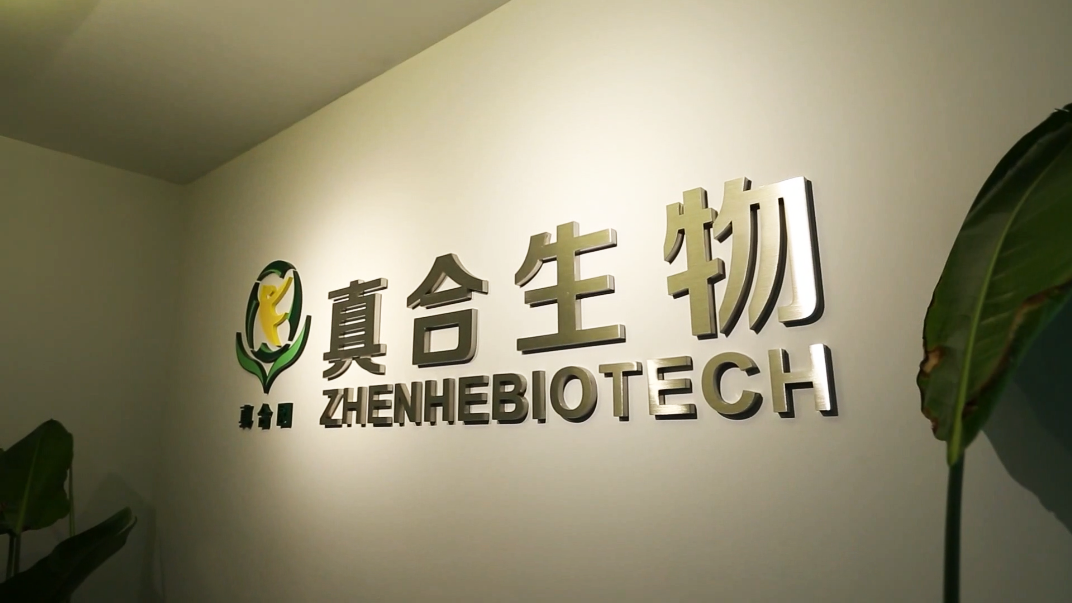 微信图片_20170628135018