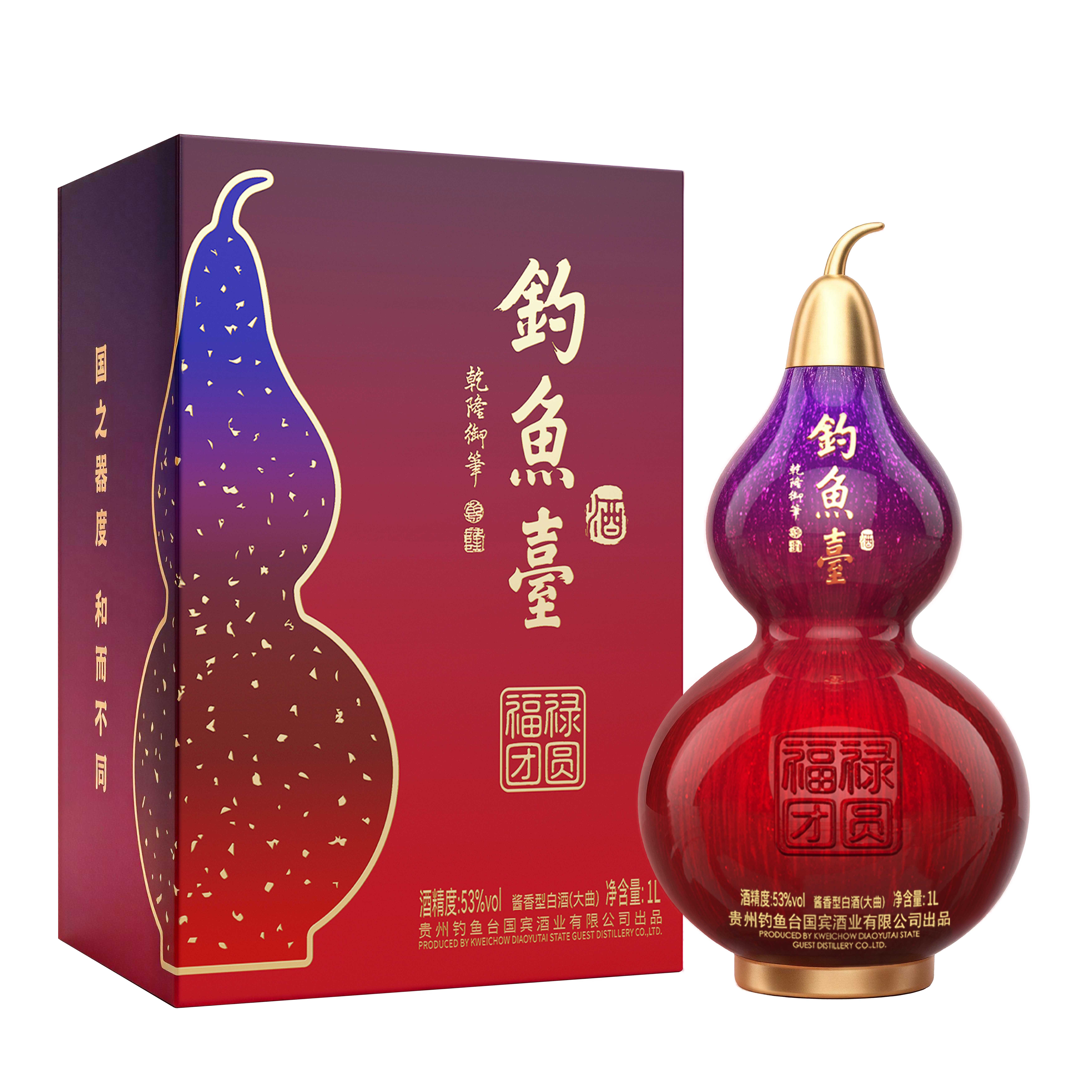 钓鱼台酒·福禄团圆