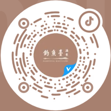 抖音钓鱼台酒类旗舰店