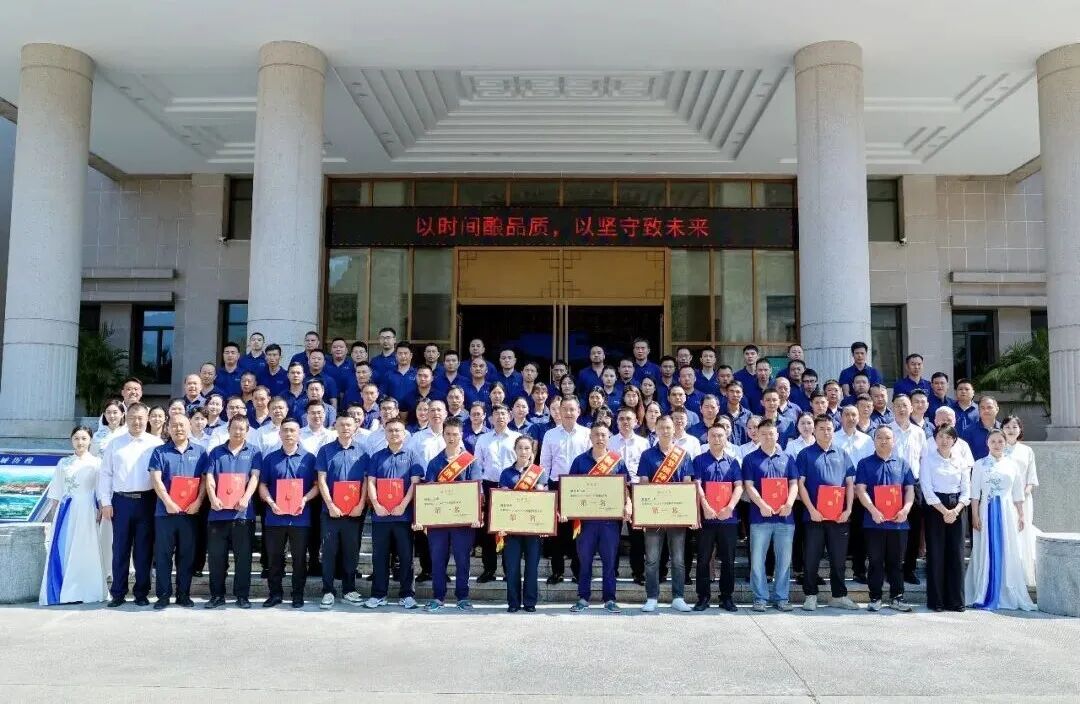 下沙正当时！钓鱼台酒业举行2026—2027生产年度下沙启动仪式暨启动会