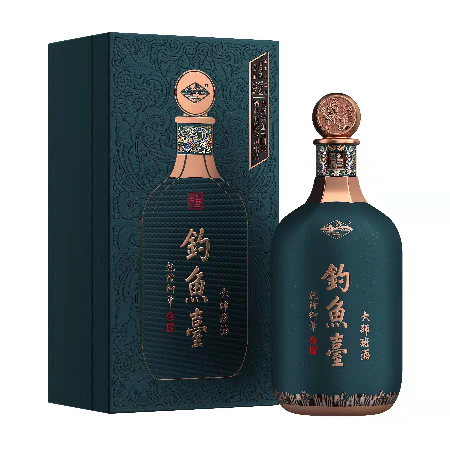 大师班酒系列