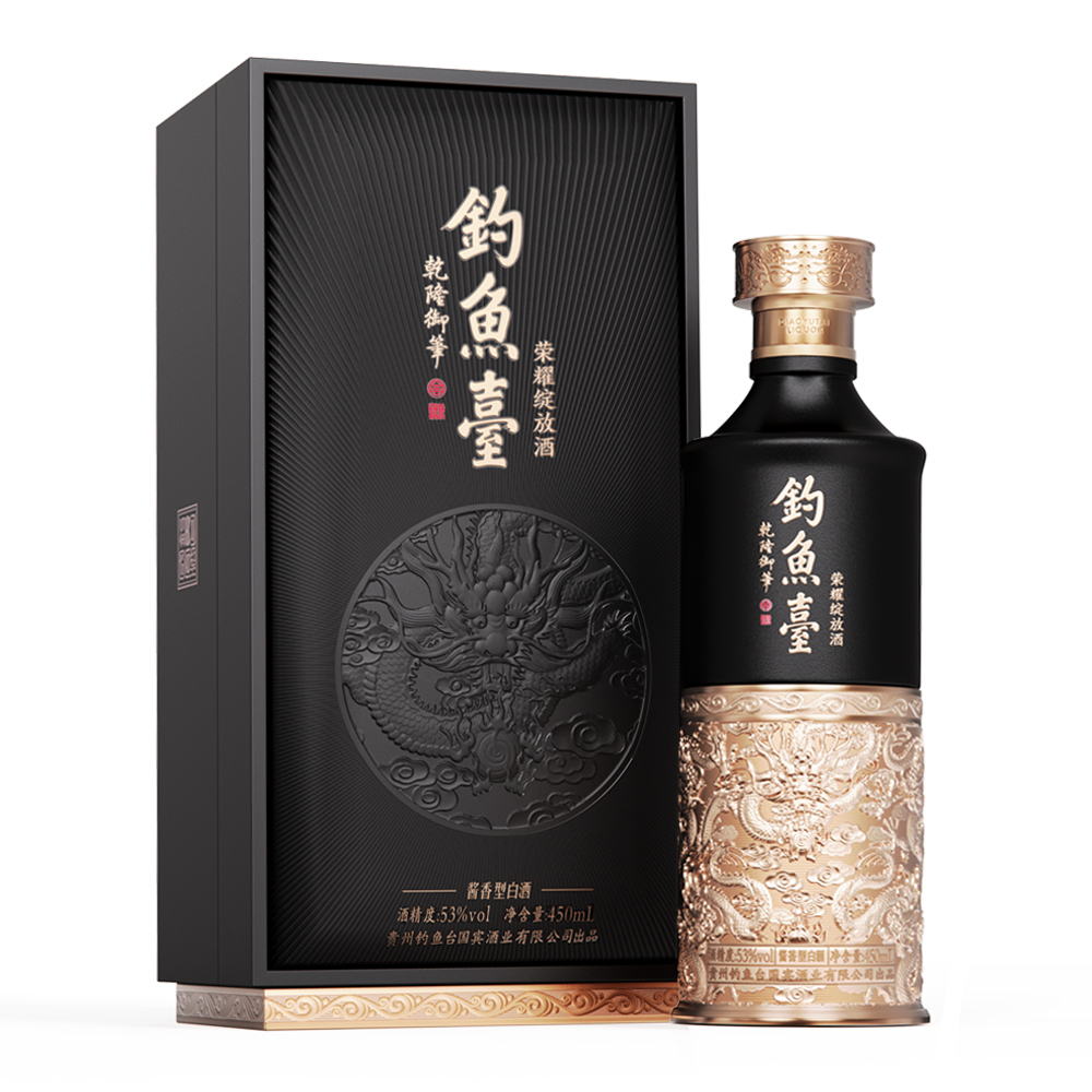 产品中心-贵州钓鱼台国宾酒业有限公司