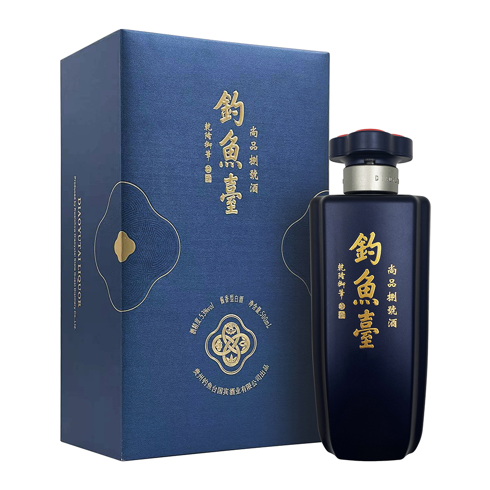 尚品捌號酒系列