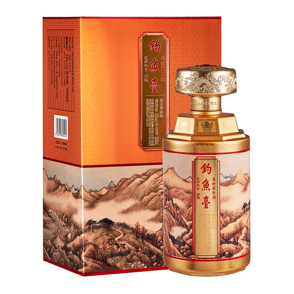 盛世酱香酒系列