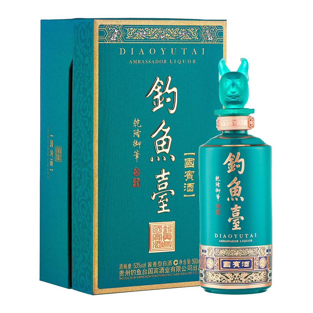 钓鱼台国宾酒（癸卯兔年生肖珍藏版）-贵州钓鱼台国宾酒业