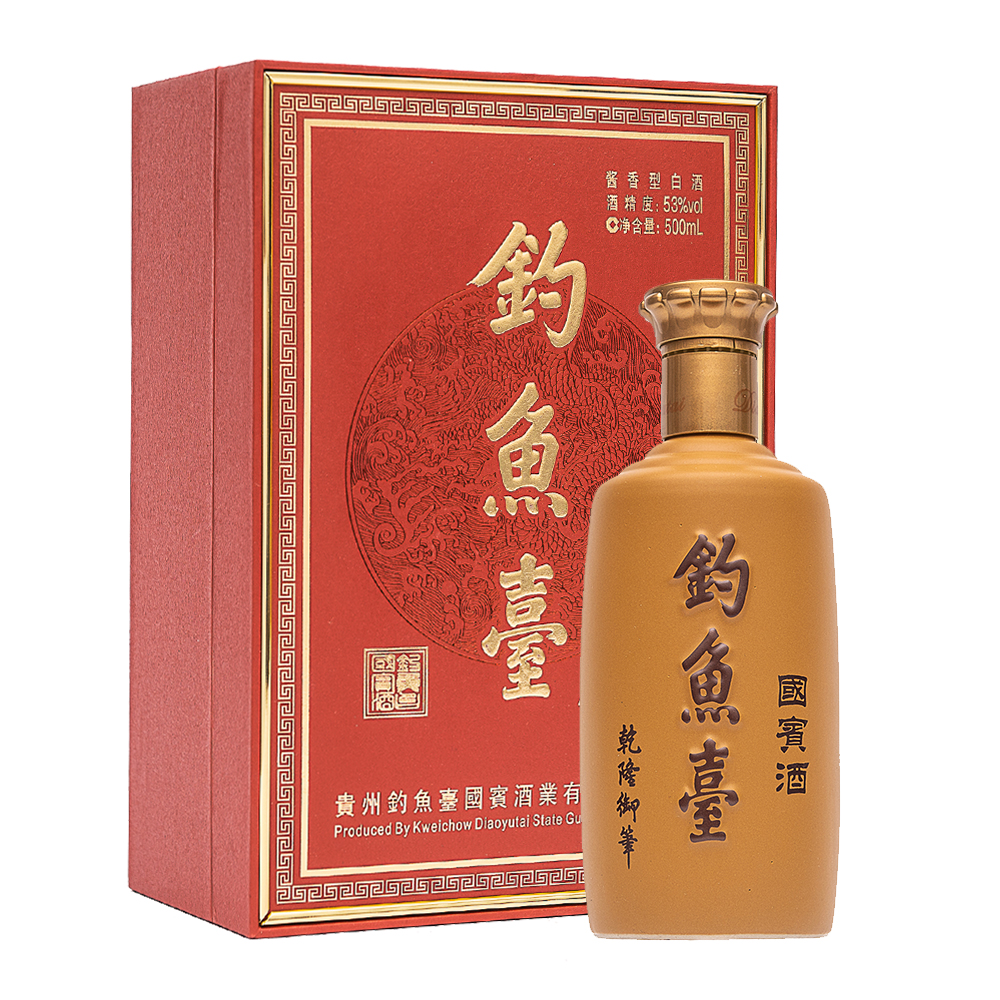 国宾酒-新款