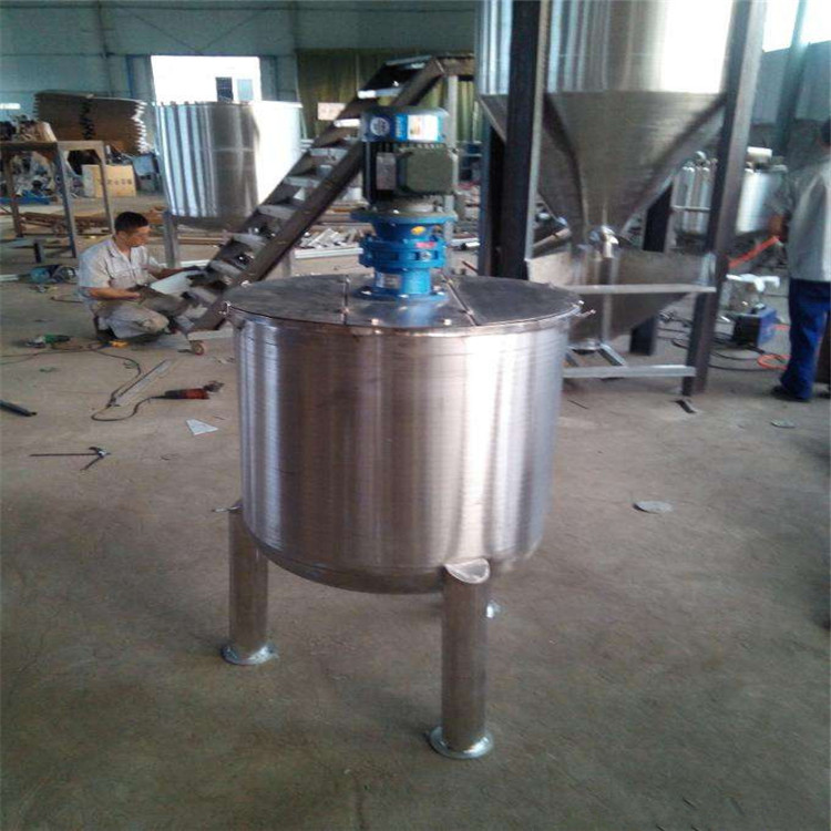 搅拌罐50