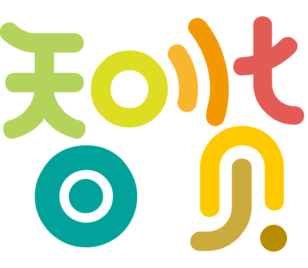 智货彩色全透明