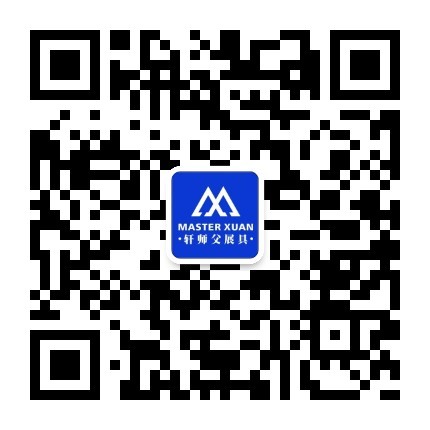 欢迎关注轩师父展具公众号